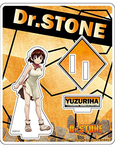 Amazon.co.jp: Dr.STONE アクリルジオラマ 小川杠 : ホビー
